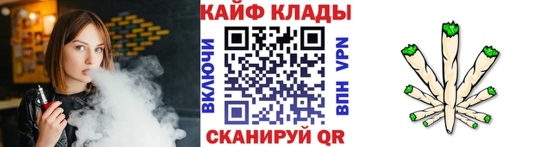 Сколько стоит Донской Codein Гашиш Каннабис