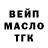 Амфетамин Premium Anna Khristinina