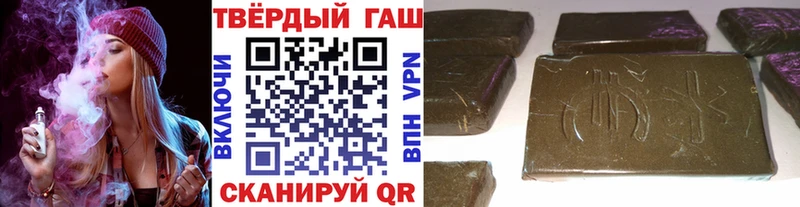 ГАШ индика сатива  Донской 