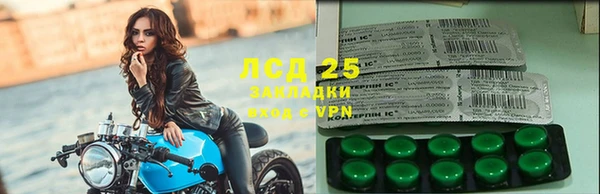каннабис Бугульма