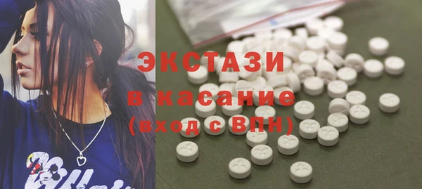 2c-b Богданович