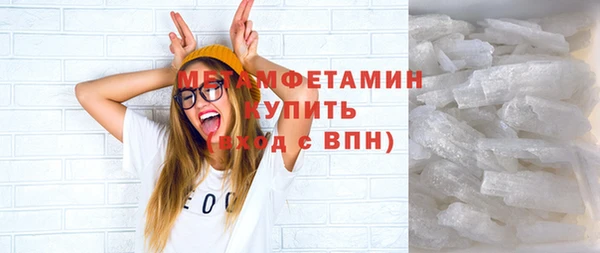 2c-b Богданович