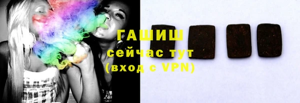 2c-b Богданович