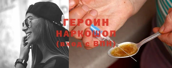 2c-b Богданович