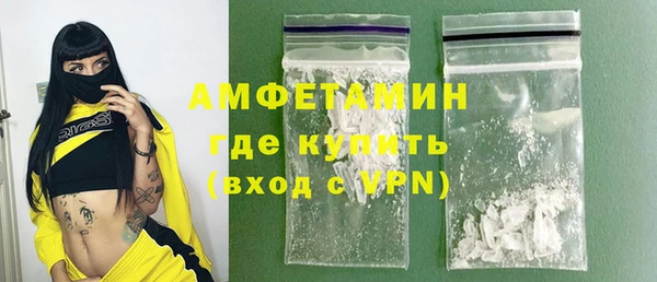 2c-b Богданович