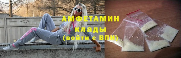 каннабис Бугульма