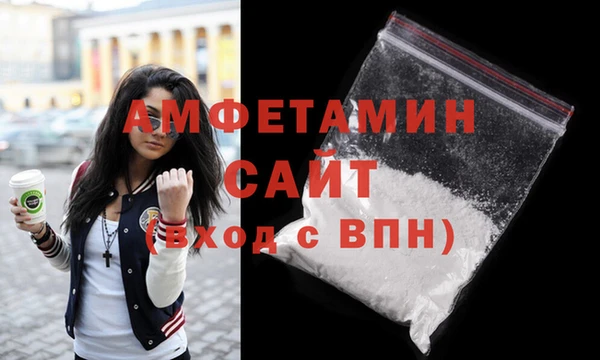 марки lsd Богородск