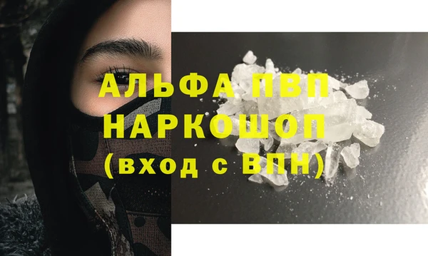 2c-b Богданович