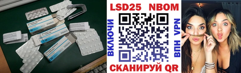 Лсд 25 экстази ecstasy  сколько стоит  блэк спрут ссылка  Донской 